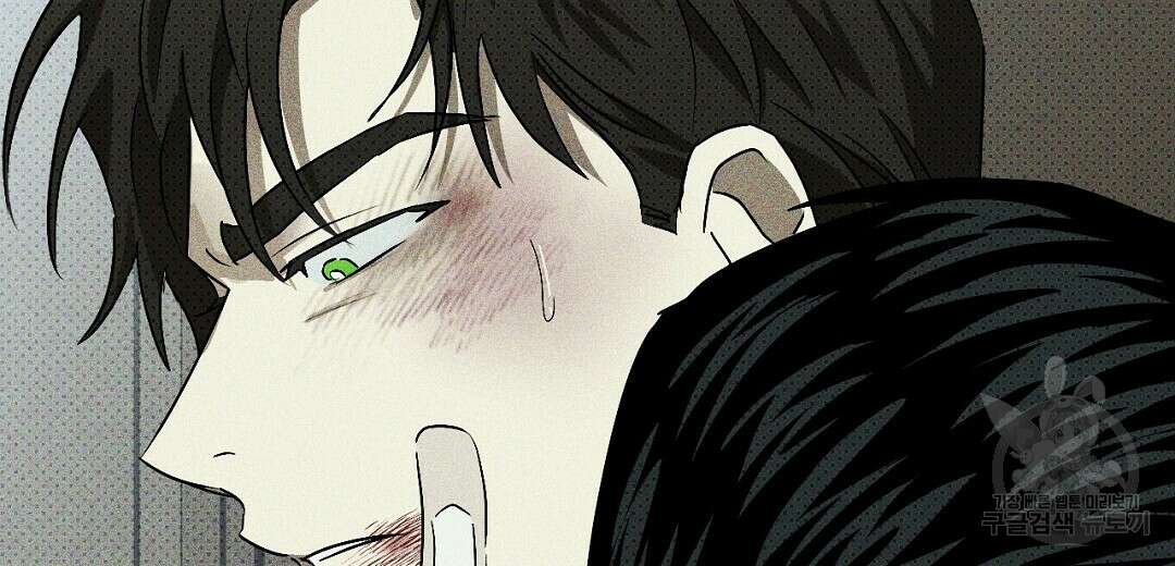 녹색전상 : 몽리 16화 18