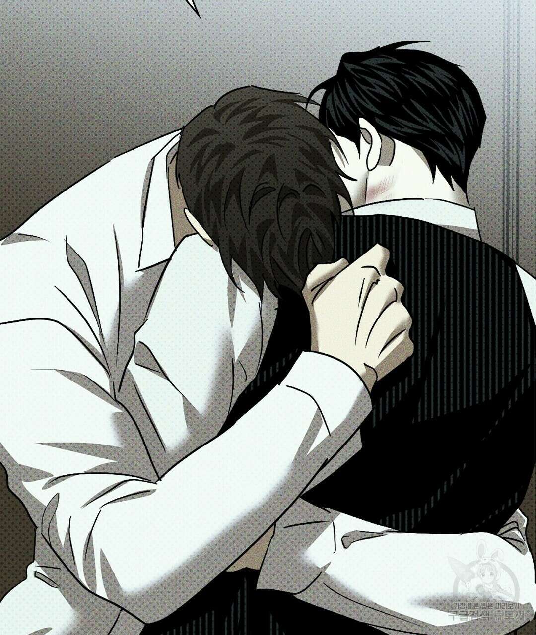 녹색전상 : 몽리 16화 33