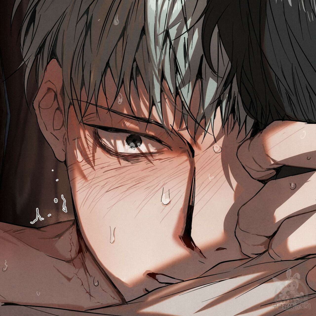 히기에이아 프롤로그 28