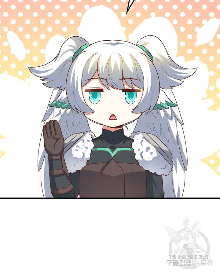오늘부터 성주 493화 7