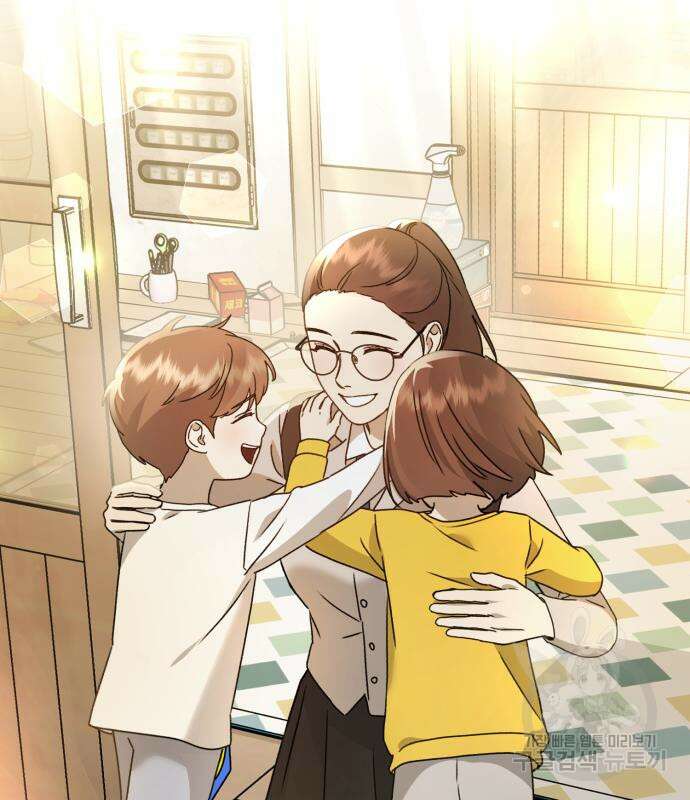 神장산범 25화 24
