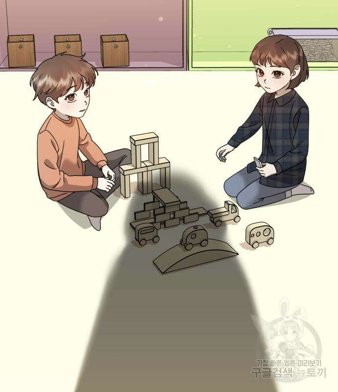 神장산범 25화 34