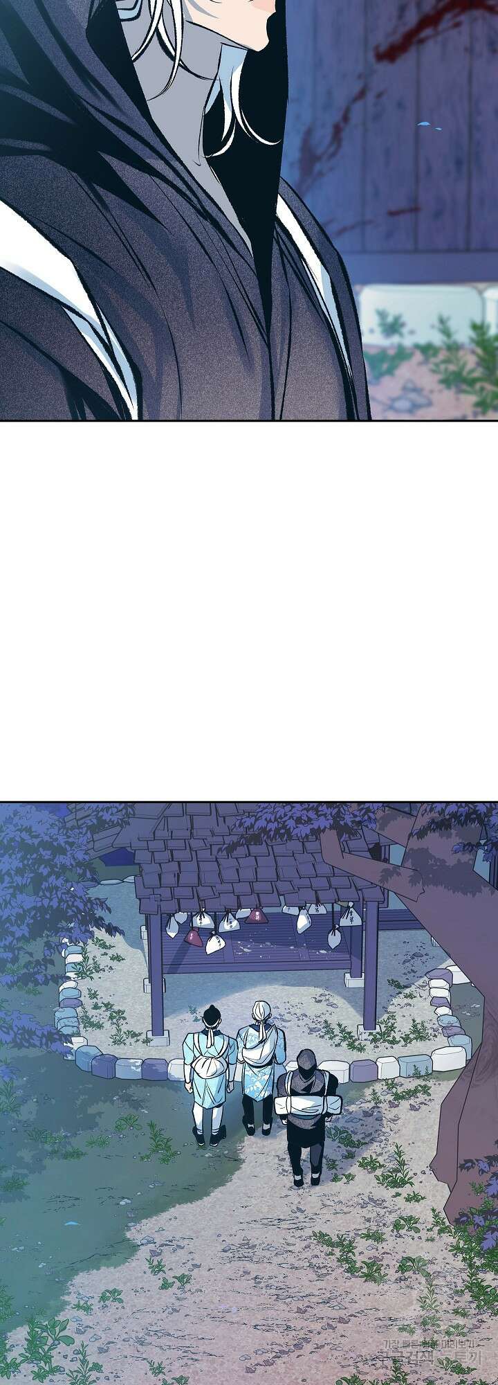 수라의 연인 44화 7
