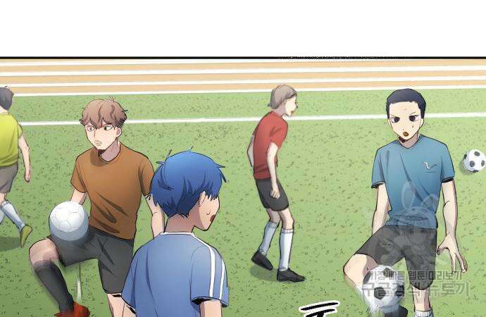 축구재능 다 내꺼 30화 35