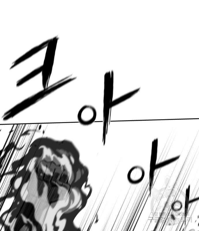 앵무살수 시즌3 68화 36