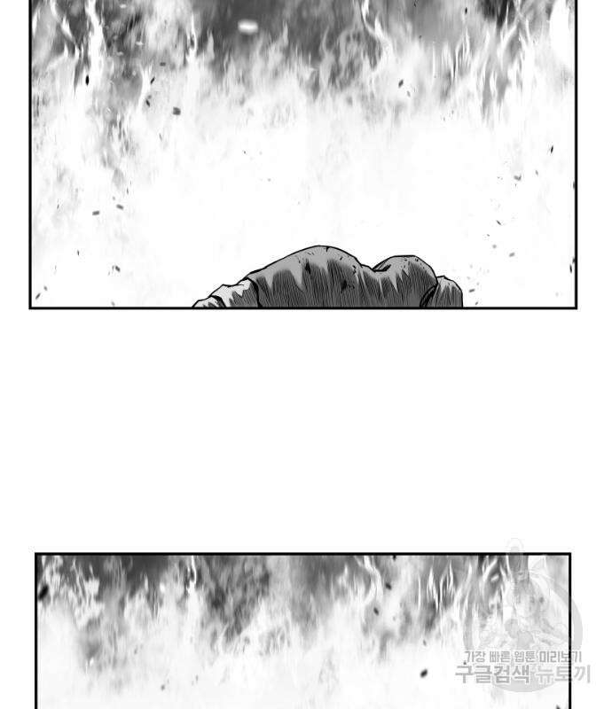 앵무살수 시즌3 68화 70