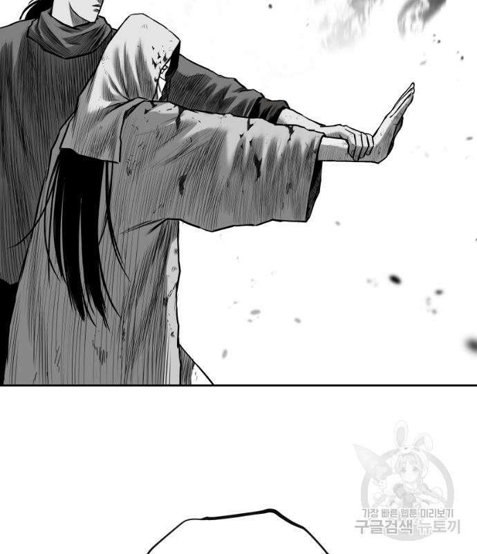 앵무살수 시즌3 68화 109