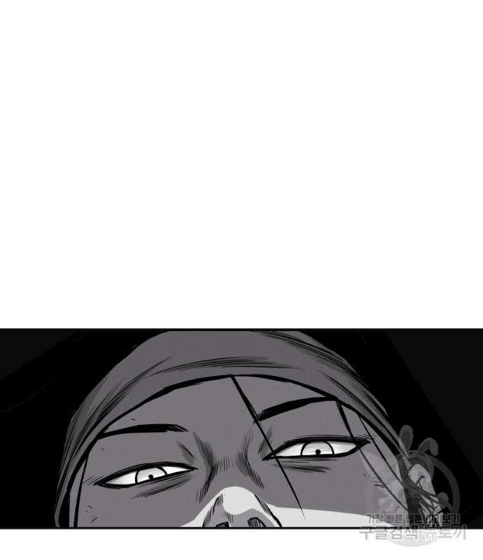 앵무살수 시즌3 68화 124