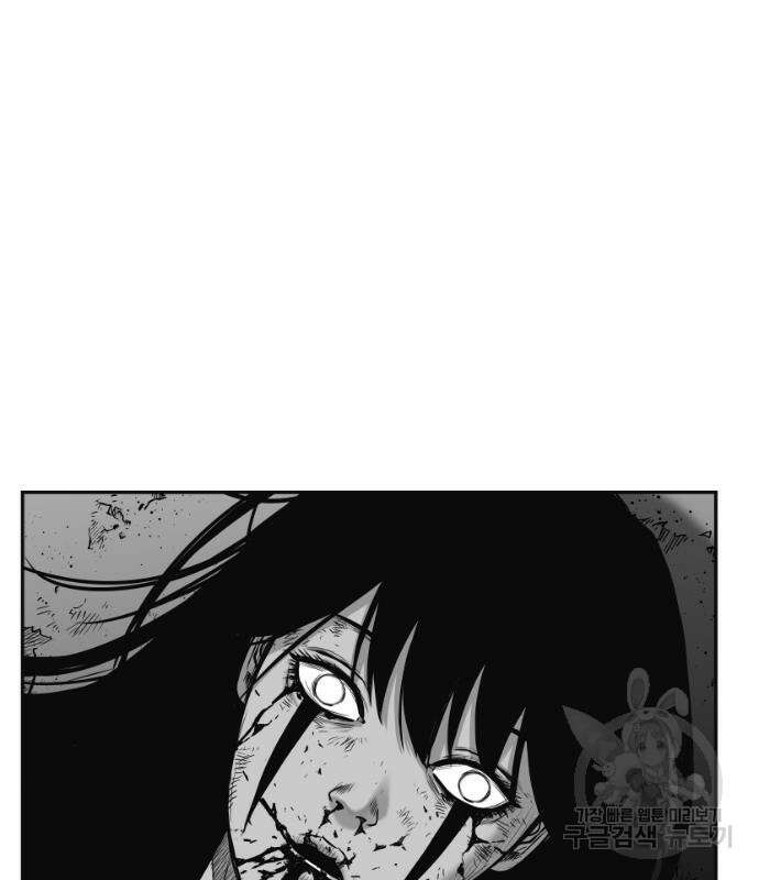 앵무살수 시즌3 68화 125