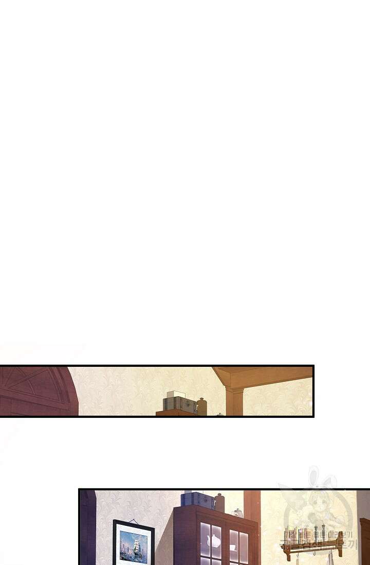가시밭길을 꽃길로 바꾸는 법 28화 2