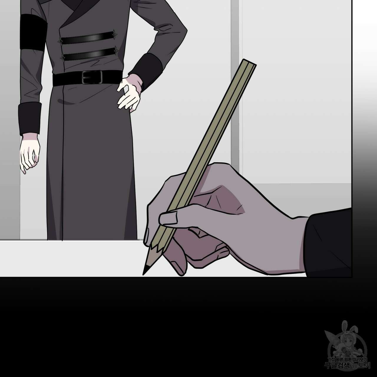 숲바다 54화 23