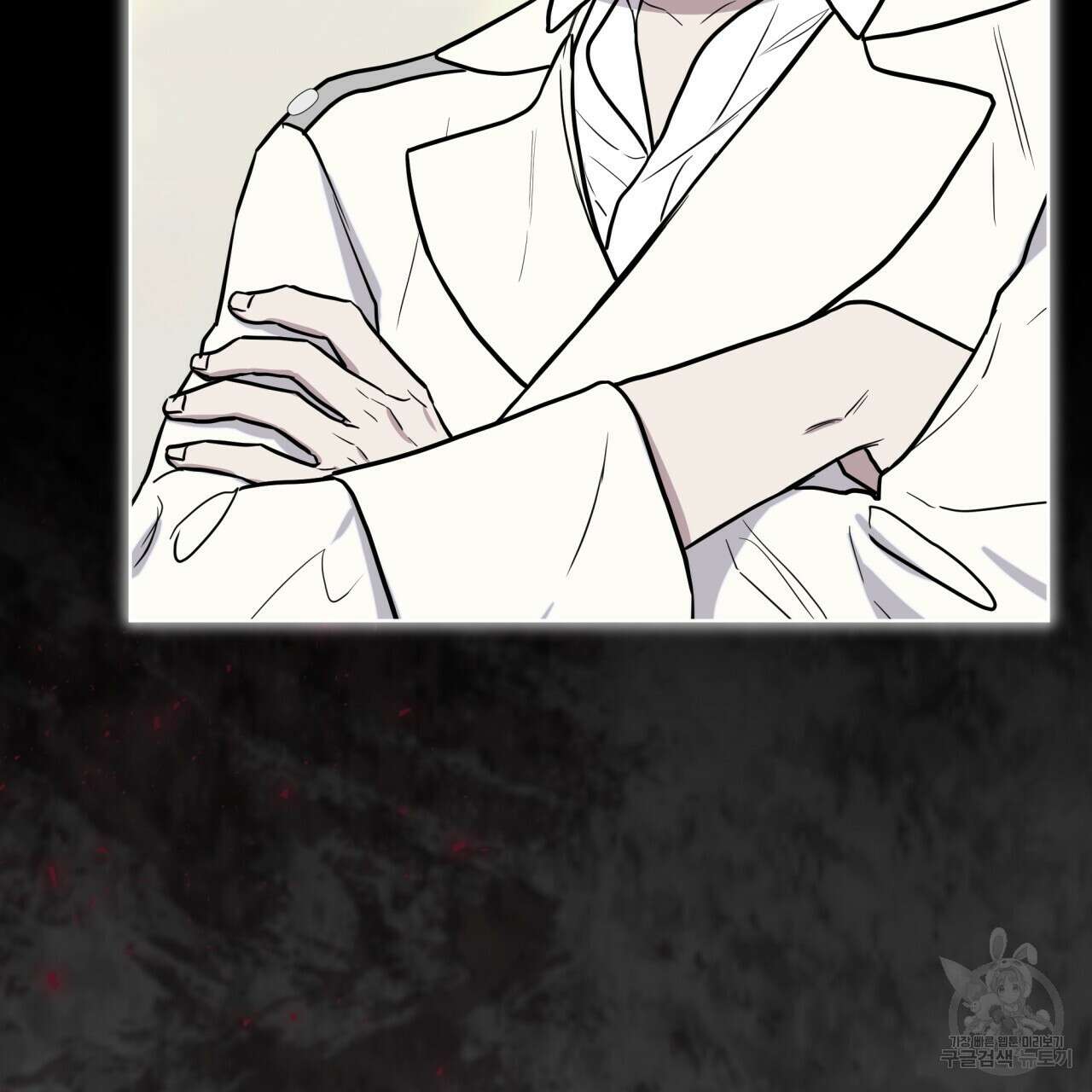 숲바다 54화 27