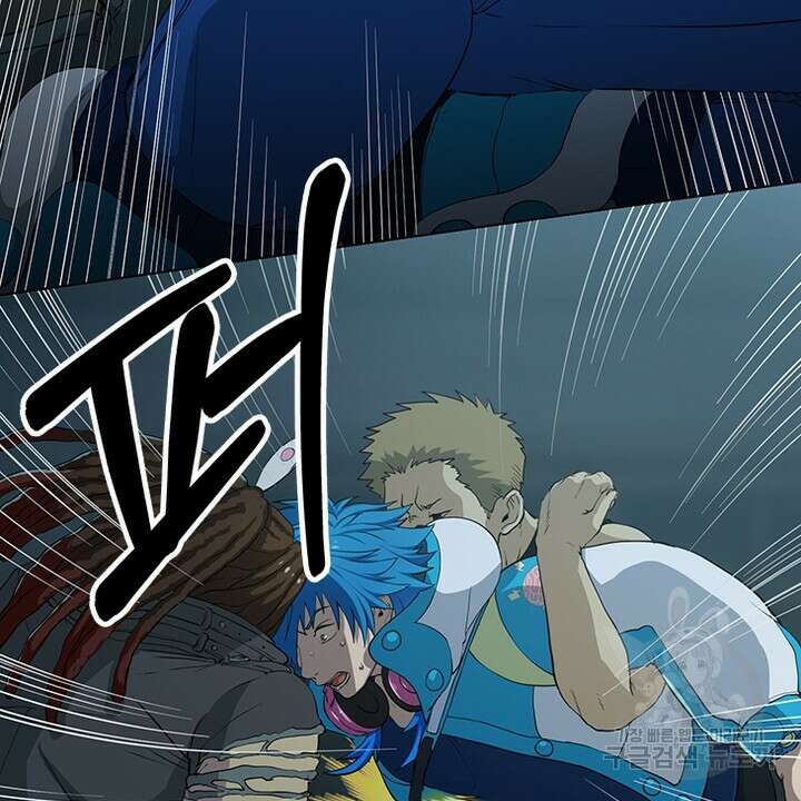 DRAMAtical Murder(드라마티컬 머더) 10화 4