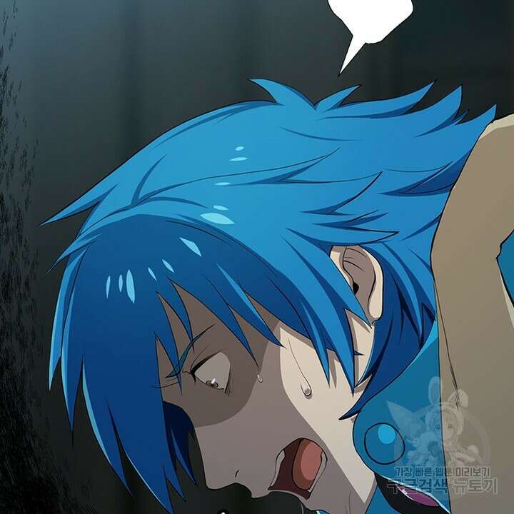 DRAMAtical Murder(드라마티컬 머더) 10화 6