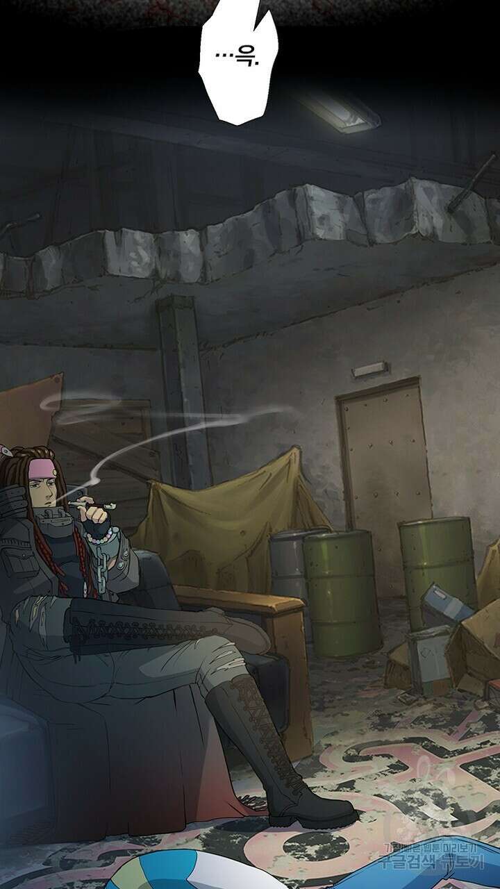 DRAMAtical Murder(드라마티컬 머더) 10화 13