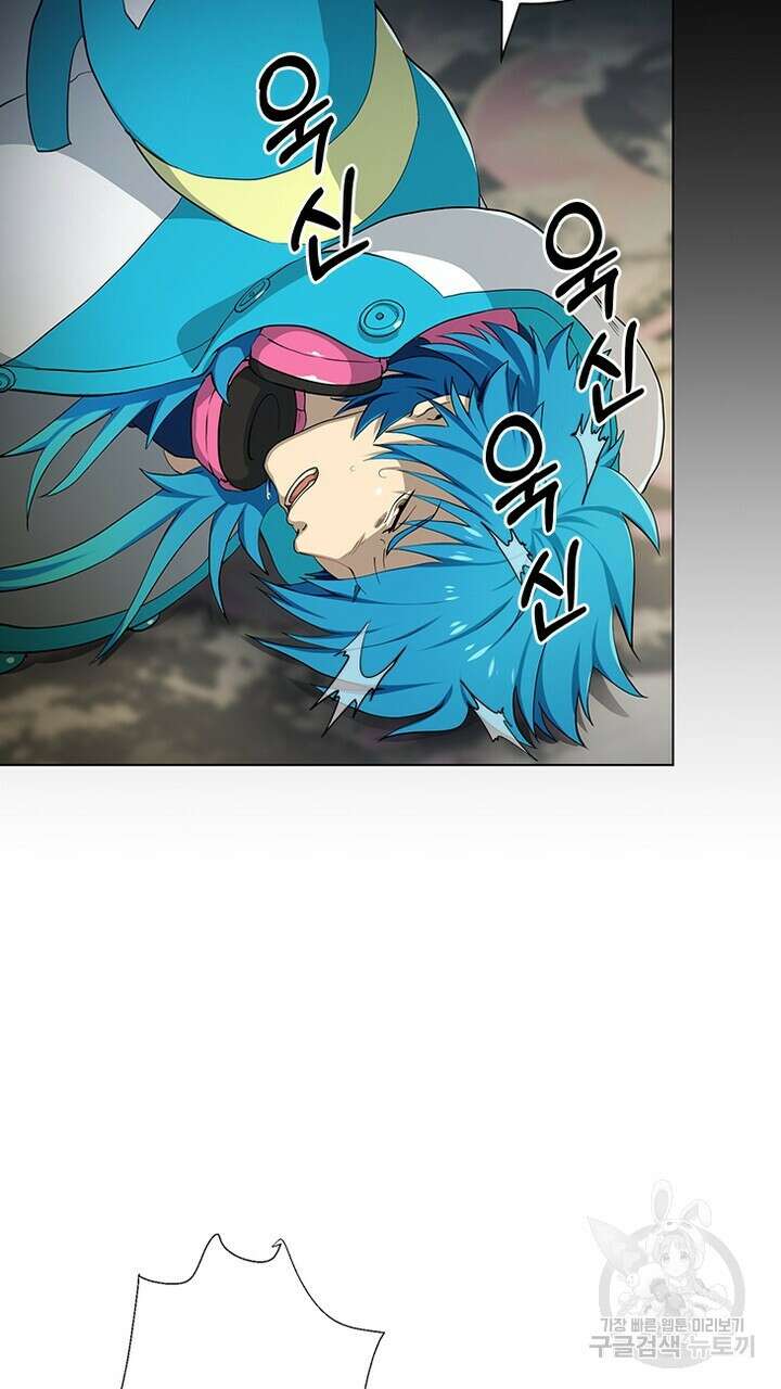 DRAMAtical Murder(드라마티컬 머더) 10화 15