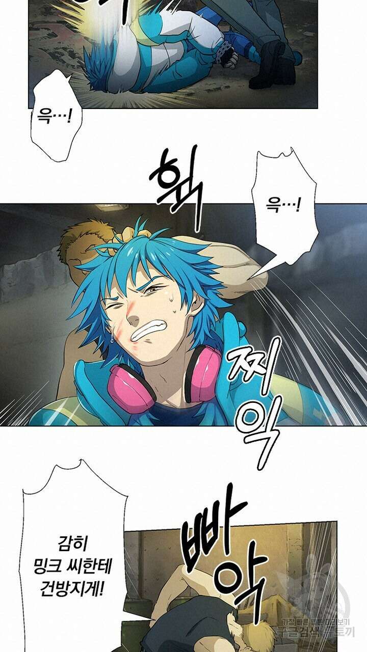 DRAMAtical Murder(드라마티컬 머더) 10화 17