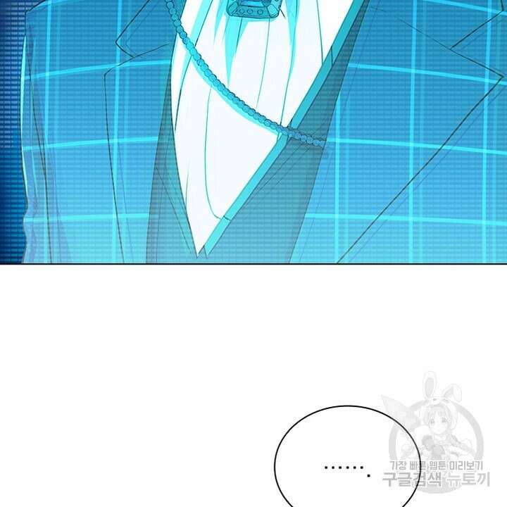 DRAMAtical Murder(드라마티컬 머더) 15화 6