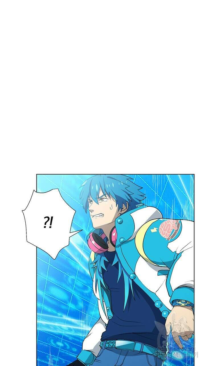 DRAMAtical Murder(드라마티컬 머더) 15화 9
