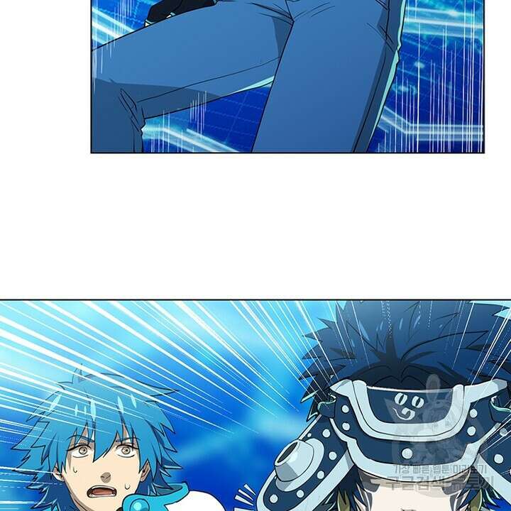 DRAMAtical Murder(드라마티컬 머더) 15화 10