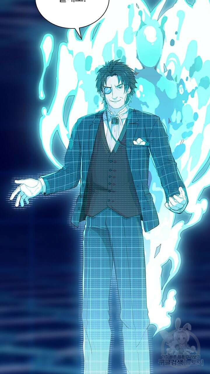 DRAMAtical Murder(드라마티컬 머더) 15화 13