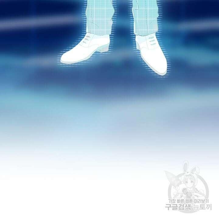 DRAMAtical Murder(드라마티컬 머더) 15화 14