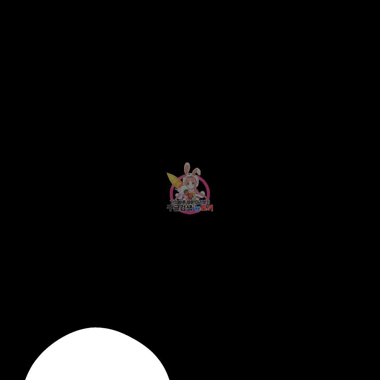 힐러 7화 1