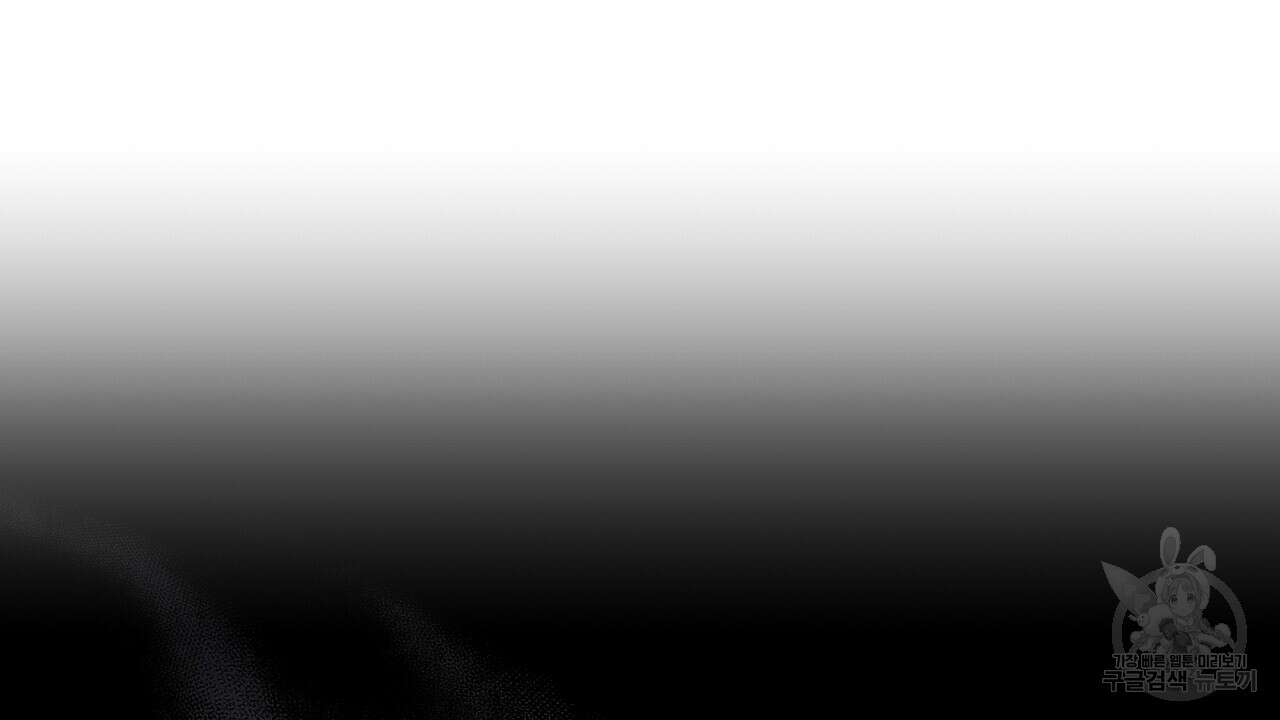 힐러 7화 10