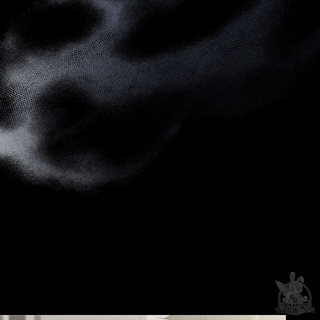 힐러 7화 13