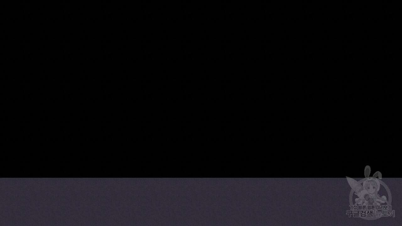 힐러 7화 20