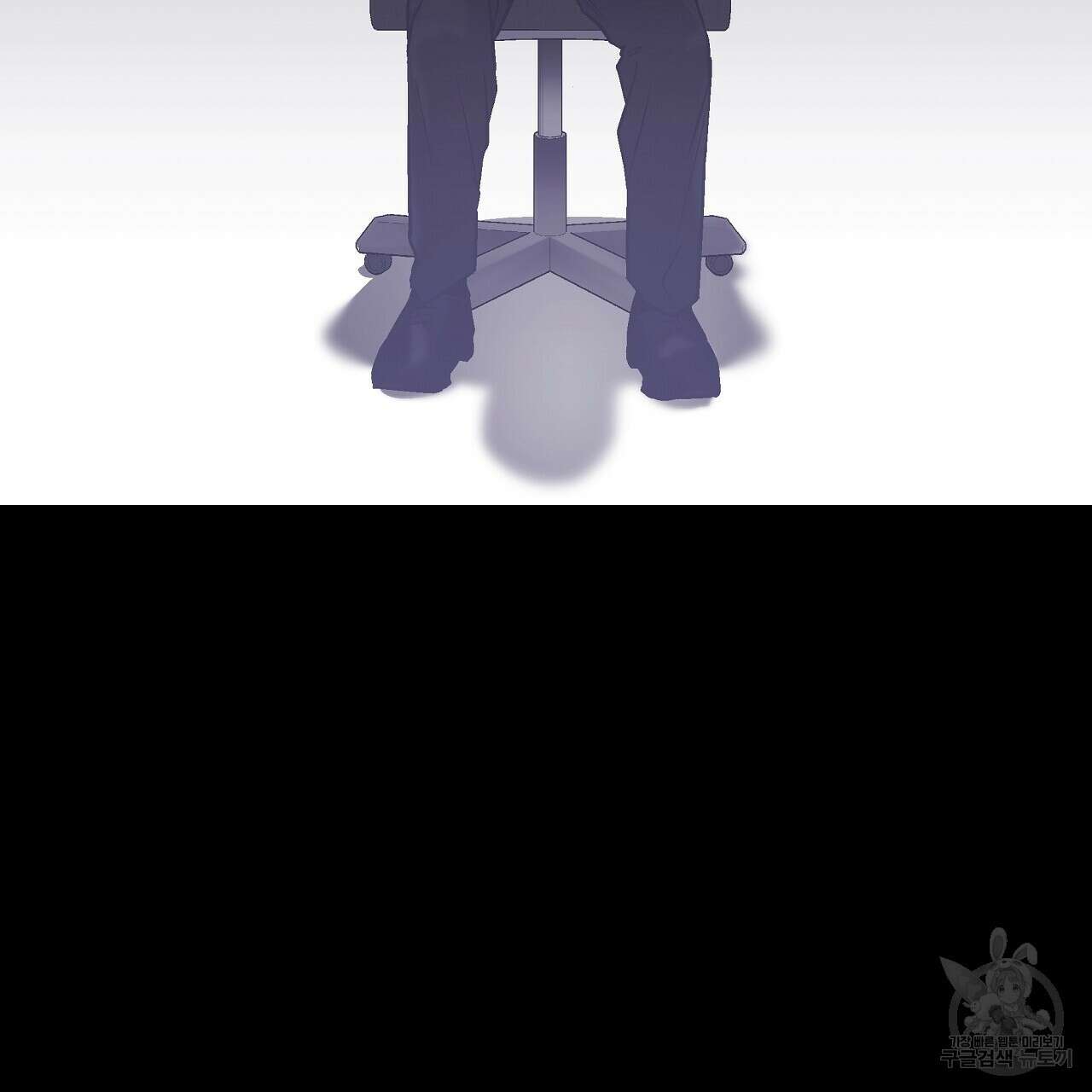 힐러 7화 23