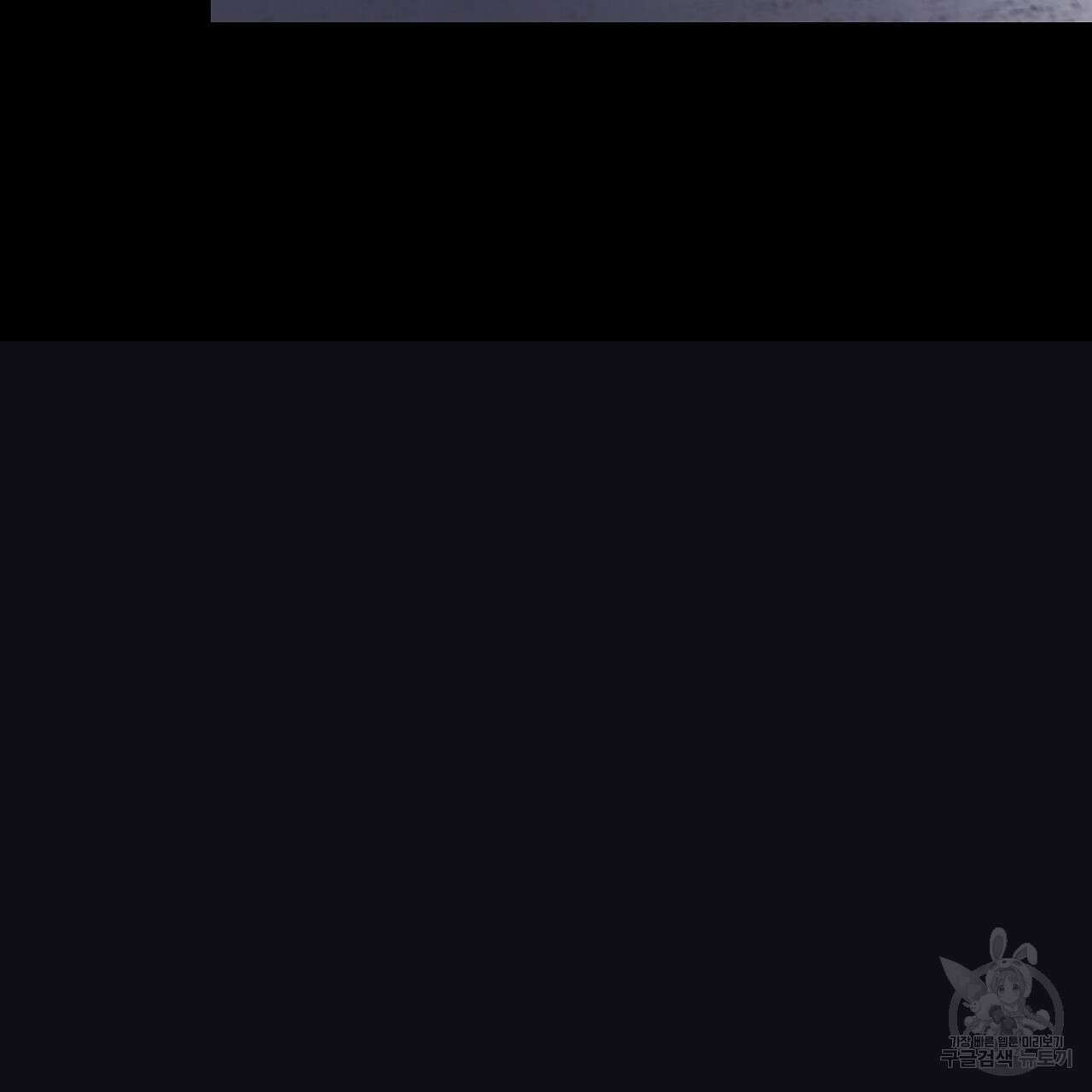 힐러 7화 39