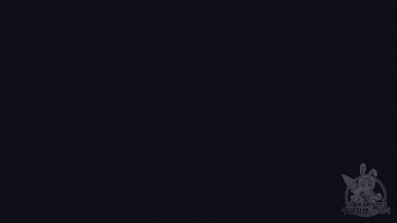 힐러 7화 40