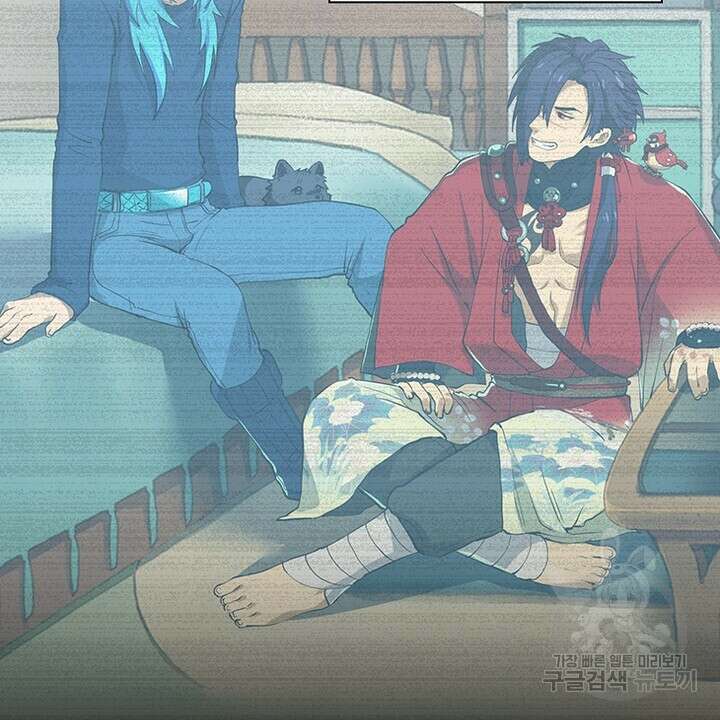 DRAMAtical Murder(드라마티컬 머더) 27화 8