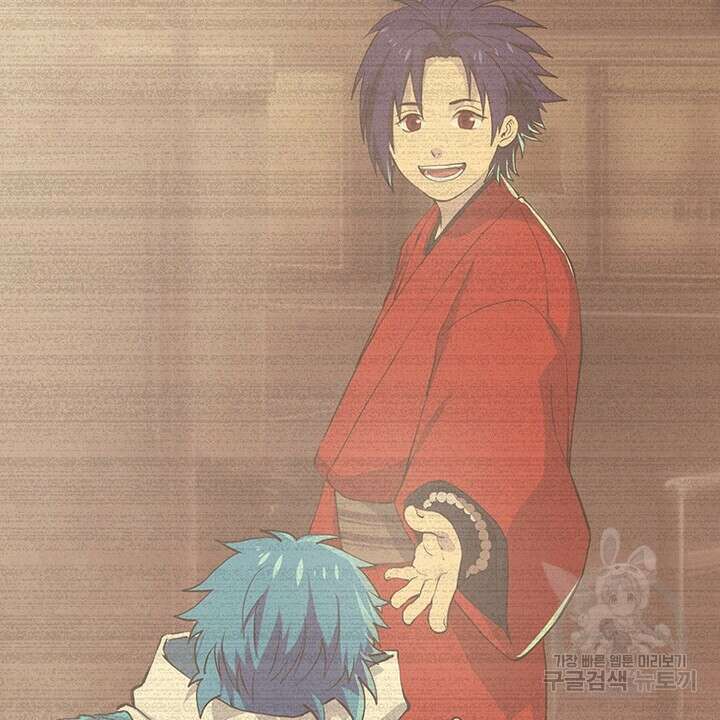 DRAMAtical Murder(드라마티컬 머더) 27화 14
