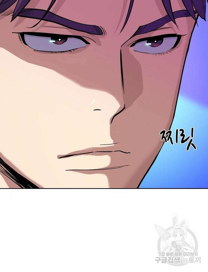 재벌집 막내아들 78화 15
