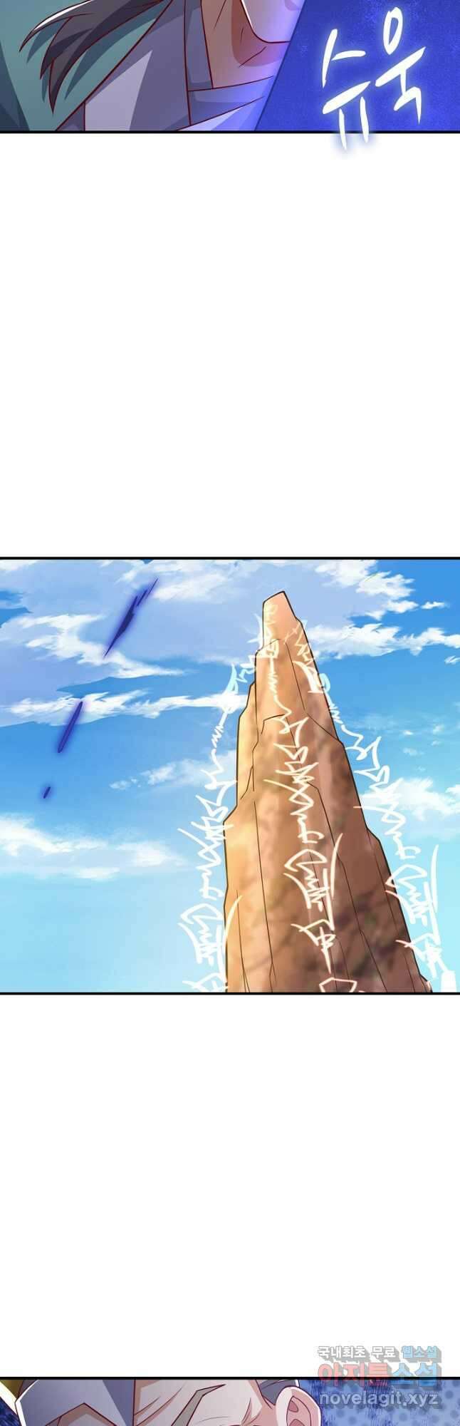 무역: 운명을 거스르다 255화 5