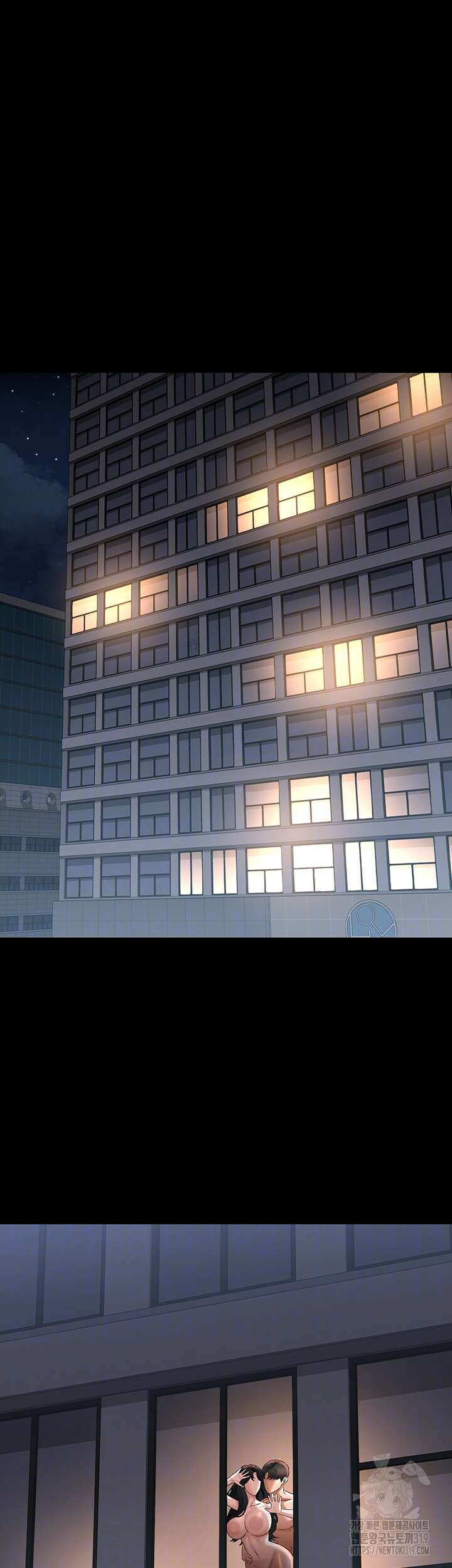 직장관리자 권한 95화 6