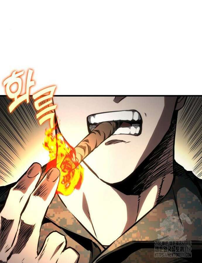 킬 더 드래곤 91화 44