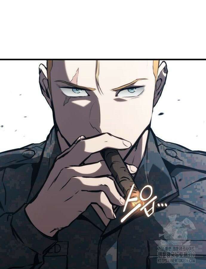 킬 더 드래곤 91화 53