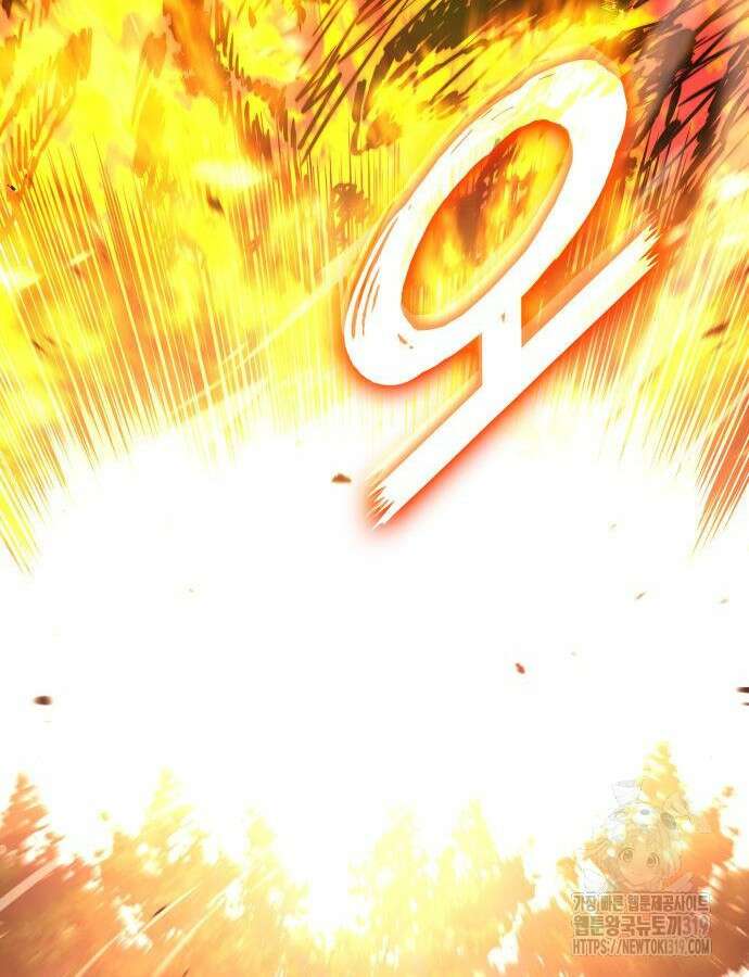 킬 더 드래곤 91화 92