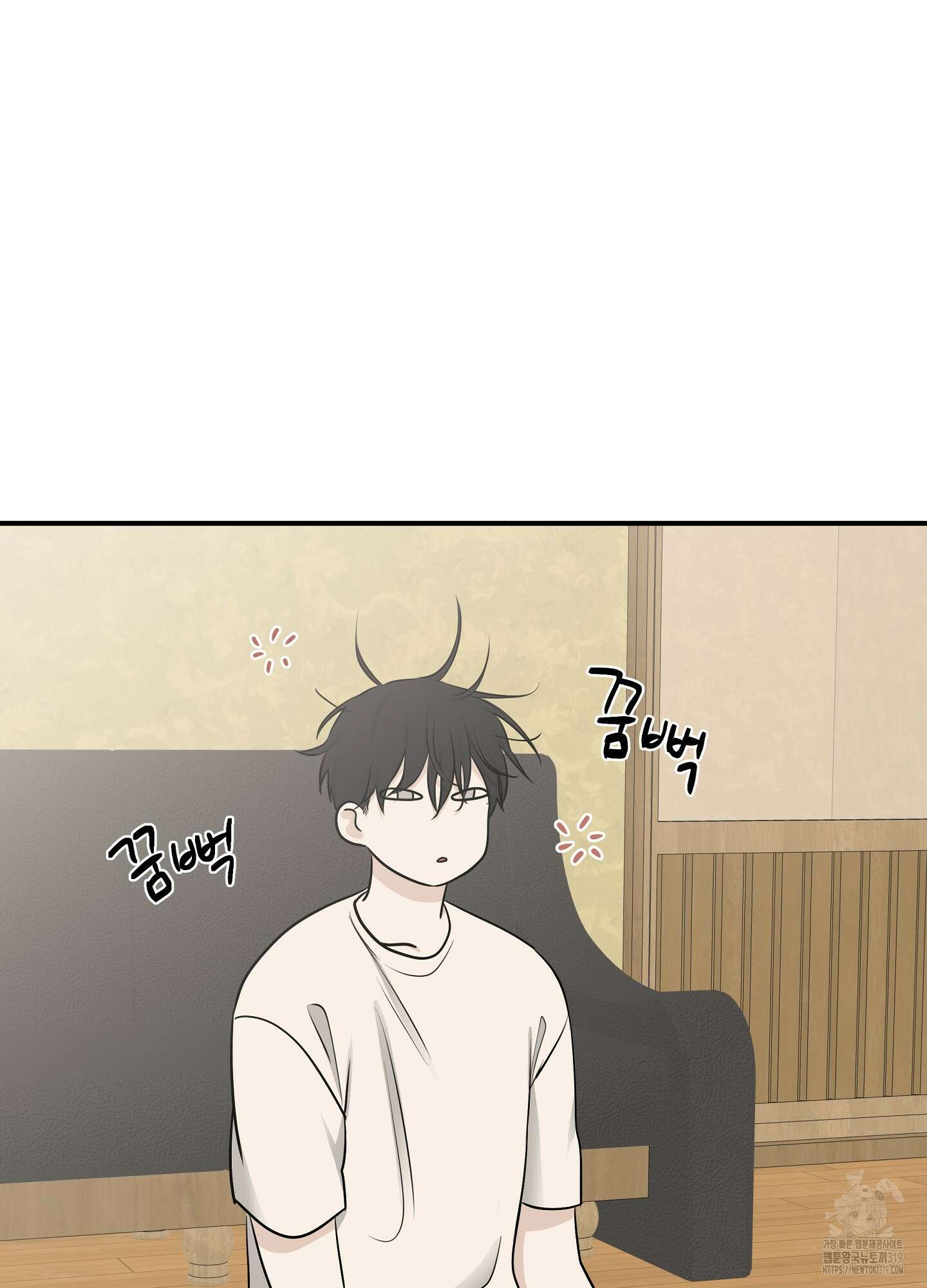 물가의 밤 72화 10