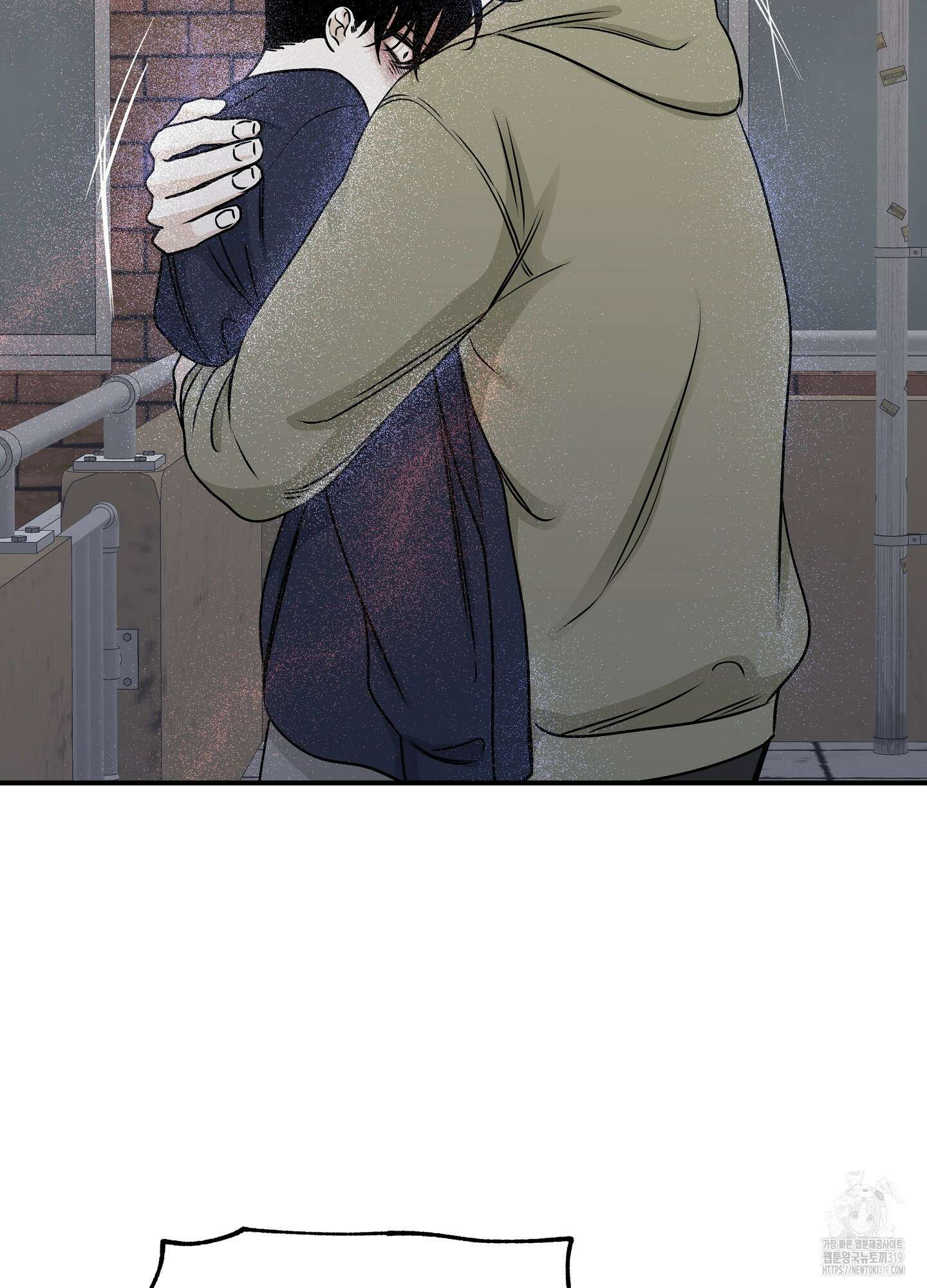 물가의 밤 72화 47