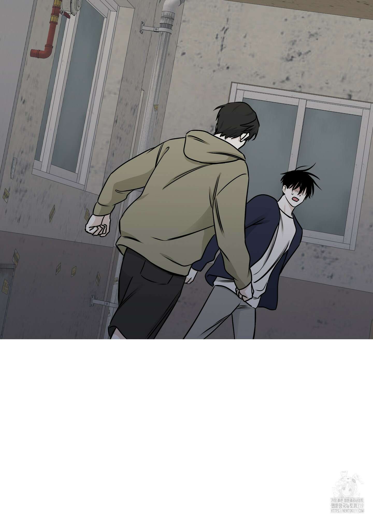 물가의 밤 72화 68