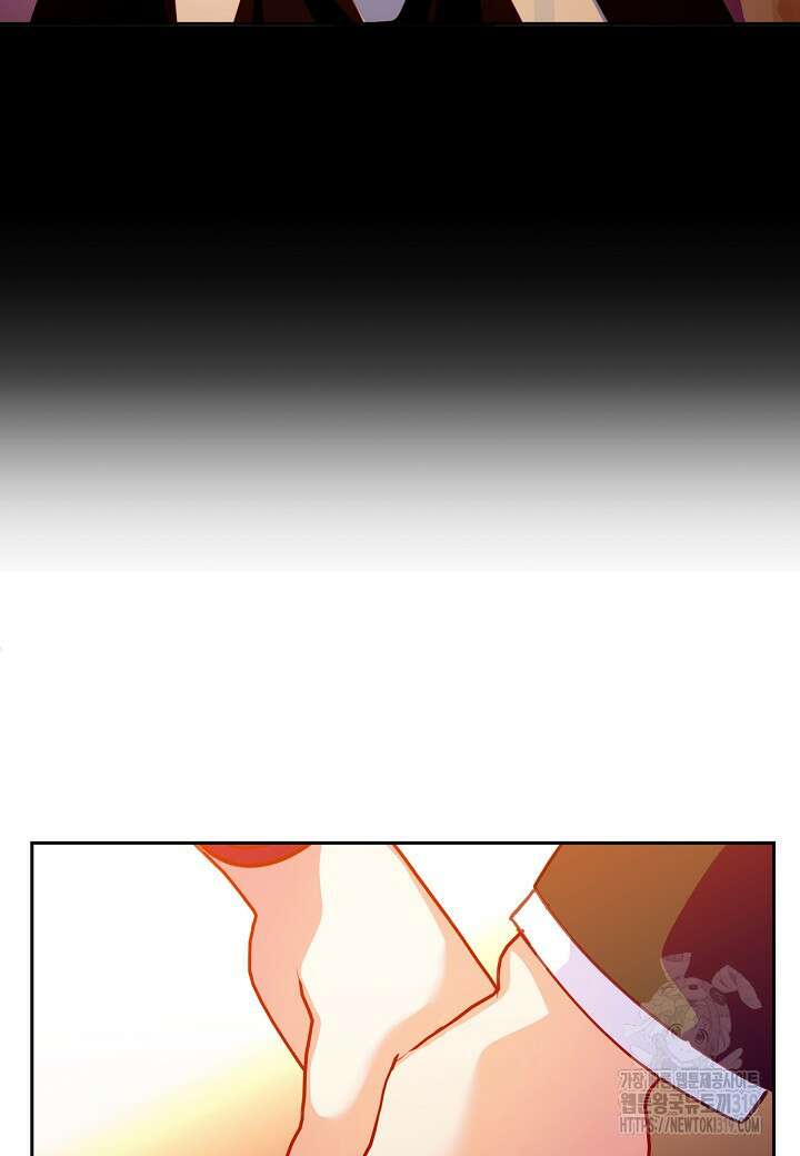 집착 서브 남주를 키웠습니다 79화 33