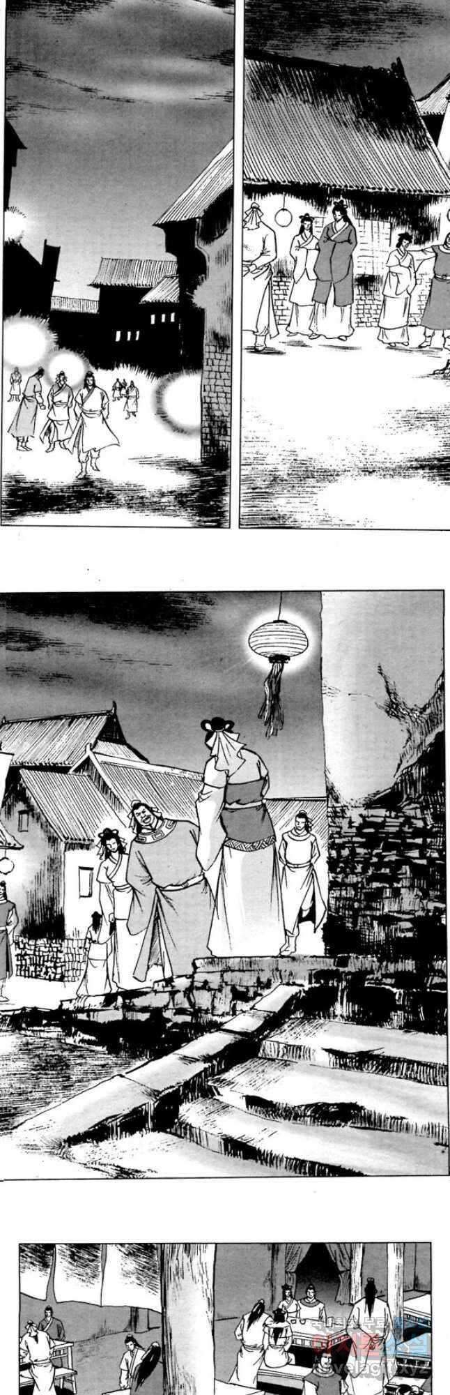 백마사원 52화 2