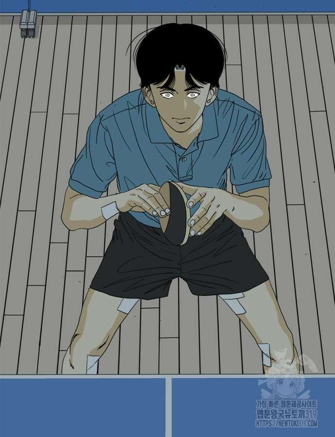 펜홀더 23화 15