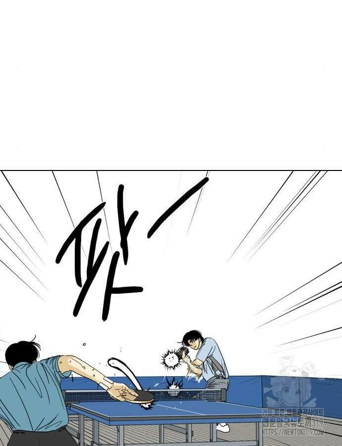 펜홀더 23화 50