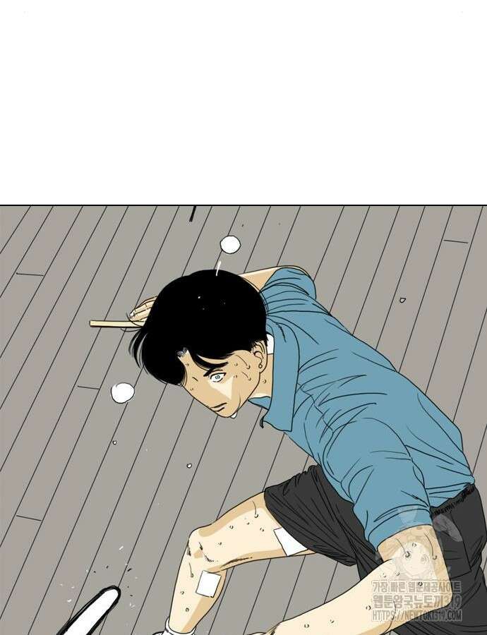 펜홀더 23화 56