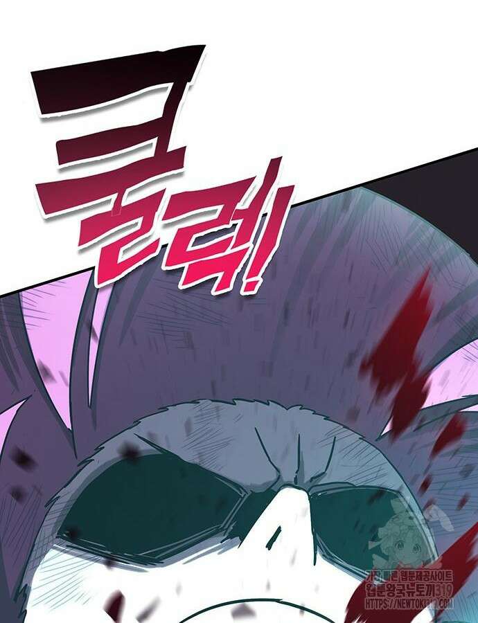 열렙전사 3부 18화 2